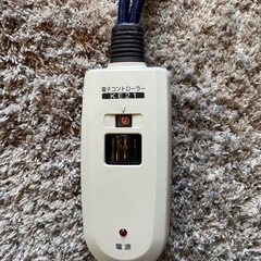 無印良品　楕円こたつの画像