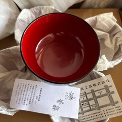 漆器お椀天然木工芸品おわん5個セットの画像