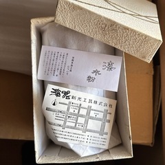 漆器お椀天然木工芸品おわん5個セットの画像