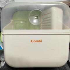 哺乳瓶洗浄ケースの画像