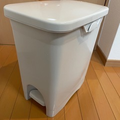 【美品】ゴミ箱　ペダルダストボックス