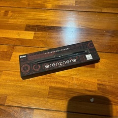 【新品未使用❗️】オレンズネロ　0.5ミリ