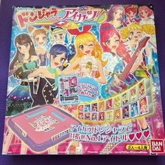 ドンジャラ