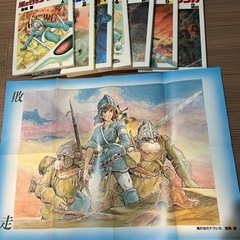 風の谷のナウシカ全7巻　ポスター付き