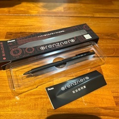 【新品未使用❗️】オレンズネロ　0.5ミリの画像