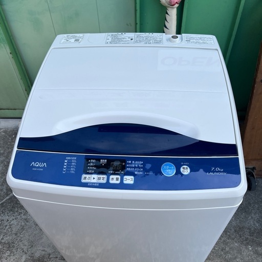動作ok】AQUA アクア 洗濯機 7kgの通販はau PAY マーケット - 輸入雑貨 