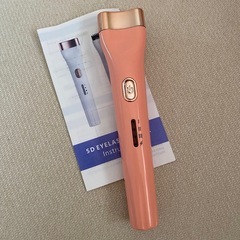 USB充電式 ホットビューラー
