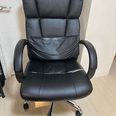 [3/20まで出品]パソコンチェア