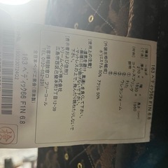ベッド、マットレス(元値約15万)の画像