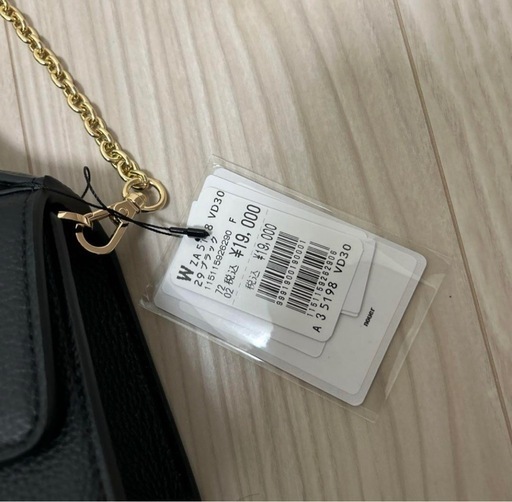 nouer 牛革　郵送可　新品未使用品　送料込　販売価格19,000円(税込)
