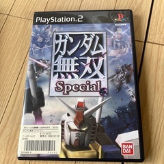 ガンダム無双special