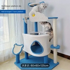 キャットタワーの画像