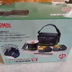 値下げ！《新品未使用》サーモスの保温弁当箱の画像