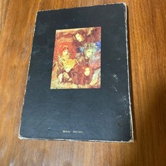 マリスミゼル MALICE MIZER メルヴェイユ Merveille CDの画像