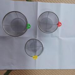 ざるとボールの画像