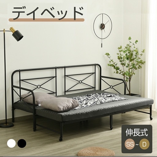 拡張式ベット一色