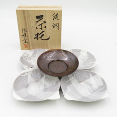 高岡銅器 銀雅堂 純銅 茶托 5枚セット ブロンズ 龍彫り物 箱...