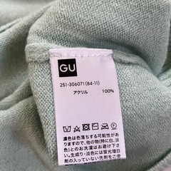 ［GU］春色ニット②ミントグリーンLの画像