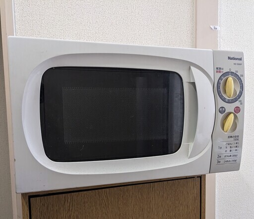 中古電子レンジ National NE-S300F