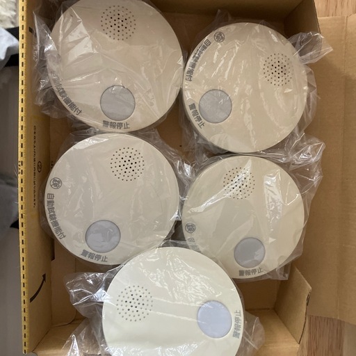 取り引き中‼️火災報知器