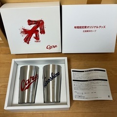 ※値下げ　
CARPステンレスタンブラー