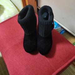 ブーツ