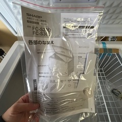 冷凍ADL10 S20 SM20 M20 冷凍ADL10 S20 SM20 M20 冷凍ADL10 S20 SM20 M20