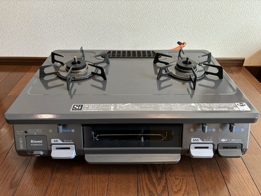 リンナイ Rinnai ガステーブルコンロ KGM64DG LPガス プロパンガス