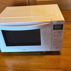 Haier 電子レンジ 2020年製