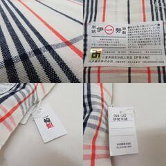 木綿着物 伊勢木綿 単衣 バチ衿 洗える着物 チェック模様 白ｘ紺ｘ赤 仕立て上がり 浴衣 身丈166cm 新品 【キモノオフ野々市若松店】の画像