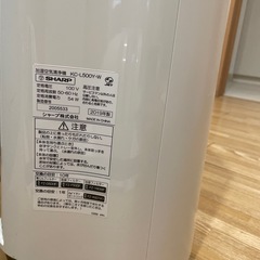 ★激安　美品　シャープ　空気清浄機　2019年製★の画像