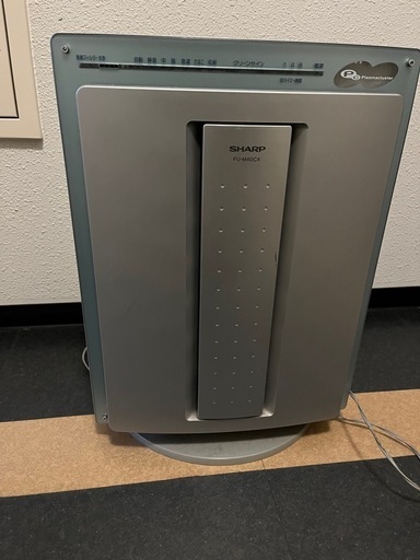 シャープ空気清浄機　プラズマクラスター機能付き