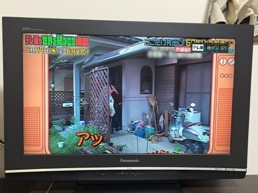 パナソニック 32V型 液晶テレビ パナソニックVIERA32型 Panasonic