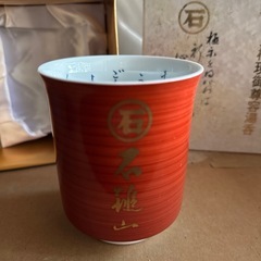 湯のみ