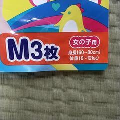 水遊びスイミングパンツ　1枚のみの画像