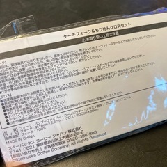 スタバ　ケーキフォーク&ちりめんクロスセットの画像