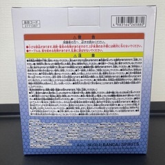 機動戦士ガンダムSEED FREEDOM ヘッド型スピーカー！の画像