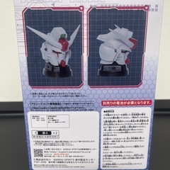 機動戦士ガンダムSEED FREEDOM ヘッド型スピーカー！の画像