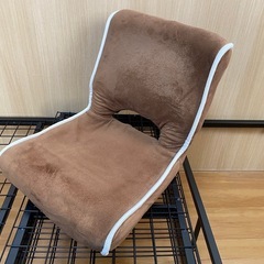 小さめの座椅子