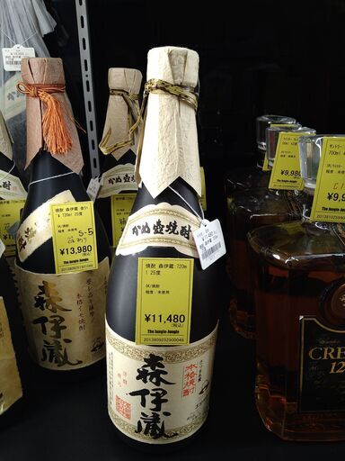 お酒もあり‼️【D10】焼酎 森伊蔵 720ml  25度