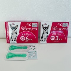 ドッグプロテクトプラスXS×5本