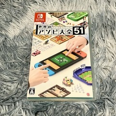 [決定]Nintendo　世界のアソビ大全51