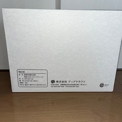 滝風イオンメディックの画像