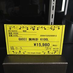 可愛いです‼️【D11】GUCCI 腕時計 6100L の画像