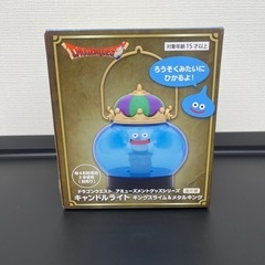 ドラゴンクエスト　キングスライムキャンドルライト！