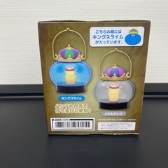 ドラゴンクエスト　キングスライムキャンドルライト！の画像
