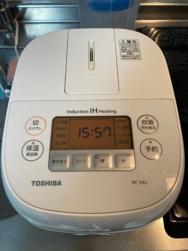 東芝　炊飯器　一人暮らし用　　3号炊き
