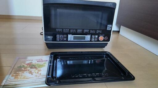 【説明書あり】東芝オーブンレンジ