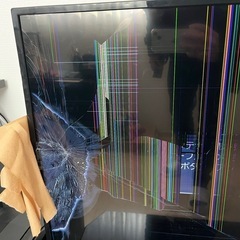 ジャンク】MAXZEN テレビ 43型 43インチ (Mii) 三郷のテレビ《液晶テレビ》の中古あげます・譲ります|ジモティーで不用品の処分 ジャンク】MAXZEN テレビ 43型 43インチ (Mii) 三郷のテレビ《液晶テレビ》の中古あげます・譲ります|ジモティーで不用品の処分