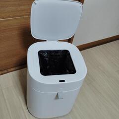 【未使用品】自動ゴミ箱　SMART TRASH CAN T AirX